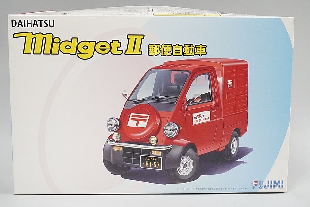 Yahoo!オークション -「ダイハツミゼット郵便車」(おもちゃ Yahoo!オークション -「ダイハツミゼット郵便車」(おもちゃ
