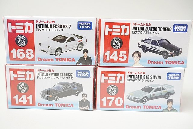Yahoo!オークション -「頭文字d トミカ r32」の落札相場・落札価格 Yahoo!オークション -「頭文字d トミカ r32」の落札相場・落札価格