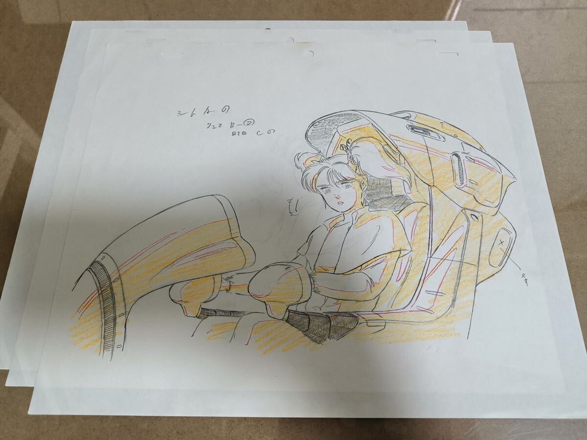 Yahoo!オークション -「セル画 ガンダム 逆襲のシャア」の落札 Yahoo!オークション -「セル画 ガンダム 逆襲のシャア」の落札