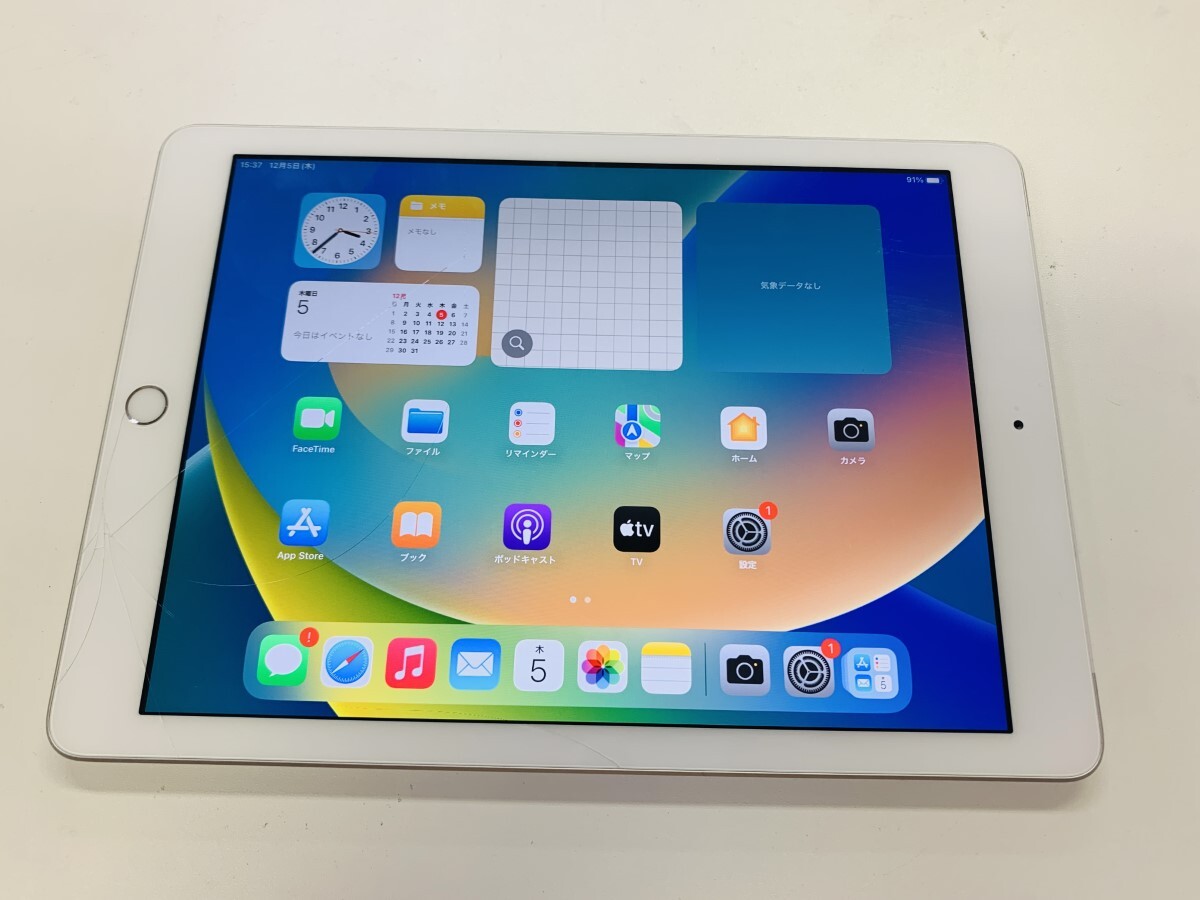 iPad 10.9インチ 第10世代[64GB] Wi-Fiモデル シルバー【安心 …