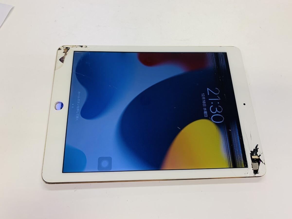 2025年最新】Yahoo!オークション -ipad air2 ジャンク 2025年最新】Yahoo!オークション -ipad air2 ジャンク