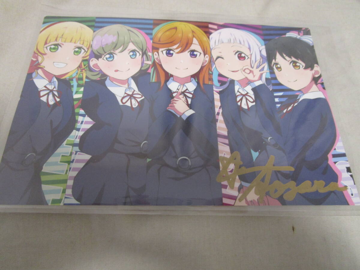 Yahoo!オークション -「ラブライブ! サイン」(コミック、アニメ Yahoo!オークション -「ラブライブ! サイン」(コミック、アニメ