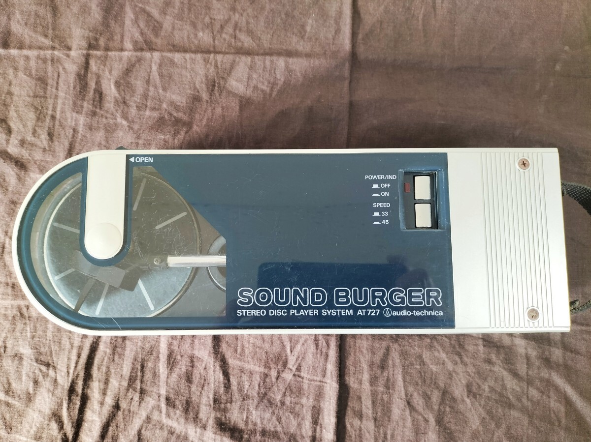 サウンドバーガー SOUND BURGER ジャンク