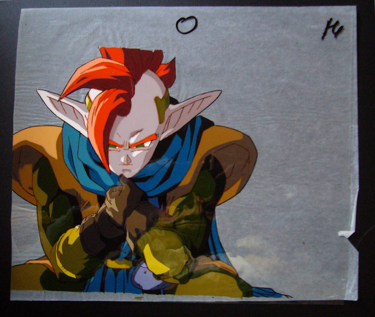 Yahoo!オークション -「ドラゴンボール劇場版」(セル画) の落札 Yahoo!オークション -「ドラゴンボール劇場版」(セル画) の落札