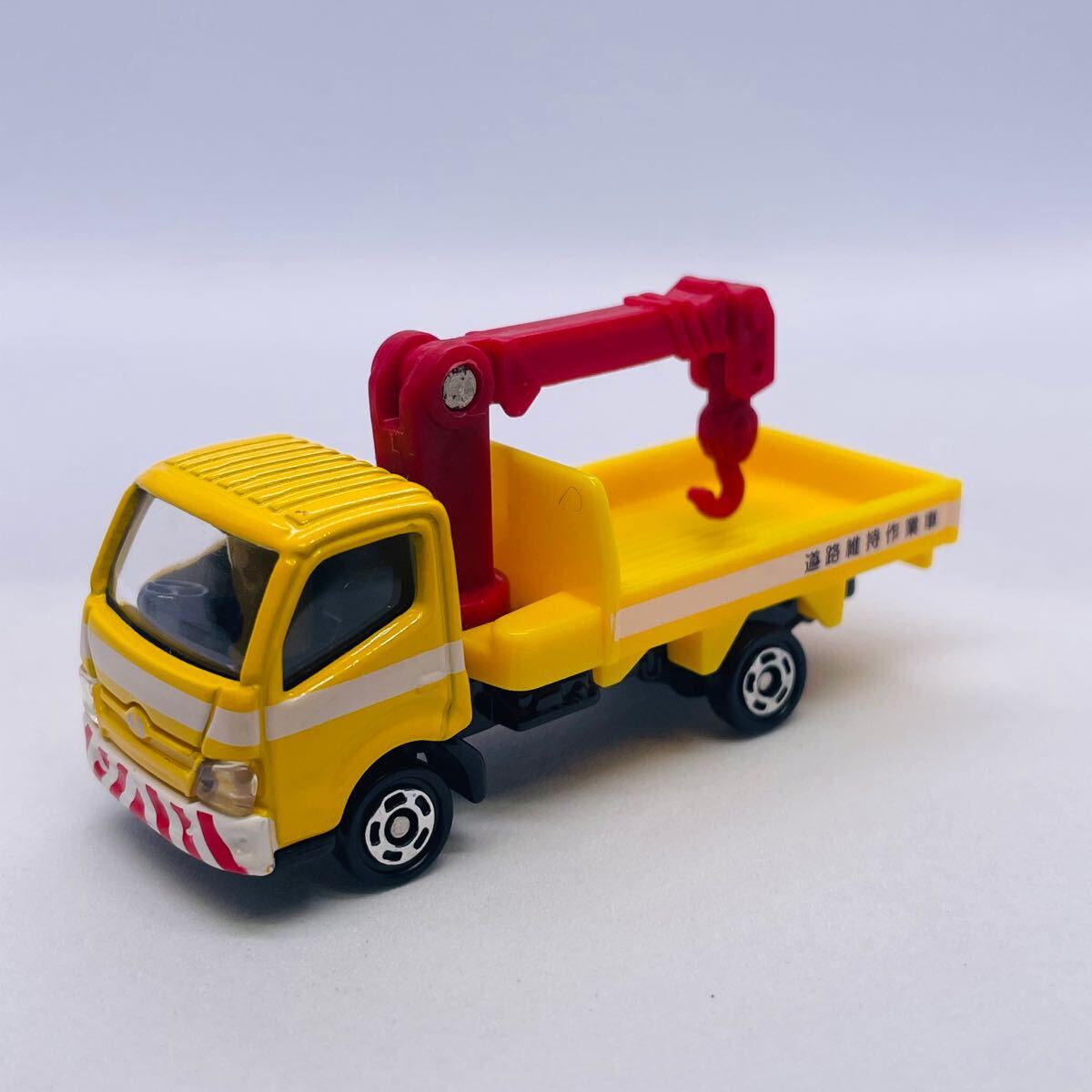 Yahoo!オークション -「トラッククレーン車」(おもちゃ、ゲーム Yahoo!オークション -「トラッククレーン車」(おもちゃ、ゲーム