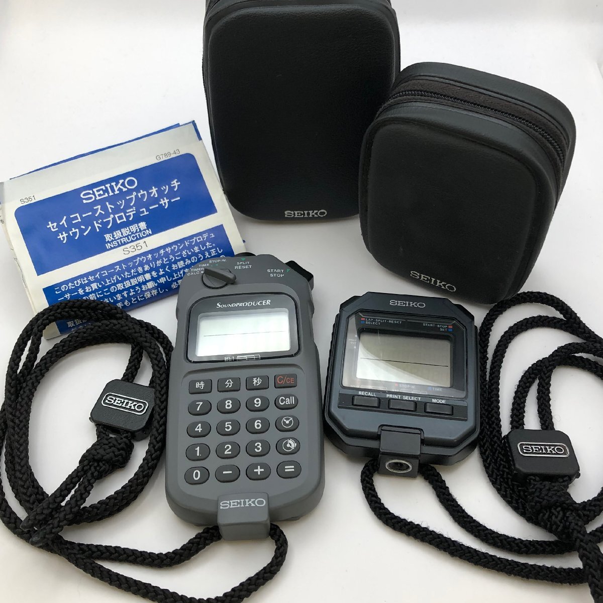 Yahoo!オークション -「s111」(その他) (セイコー)の落札相場 Yahoo!オークション -「s111」(その他) (セイコー)の落札相場