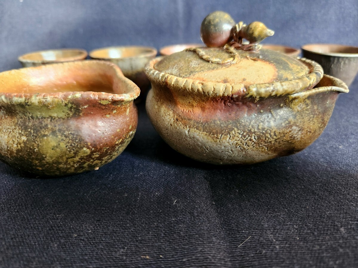 入江光人司作 龍摘み 宝瓶 備前焼|備前 入江光人司作 龍摘み 宝瓶 備前焼|備前