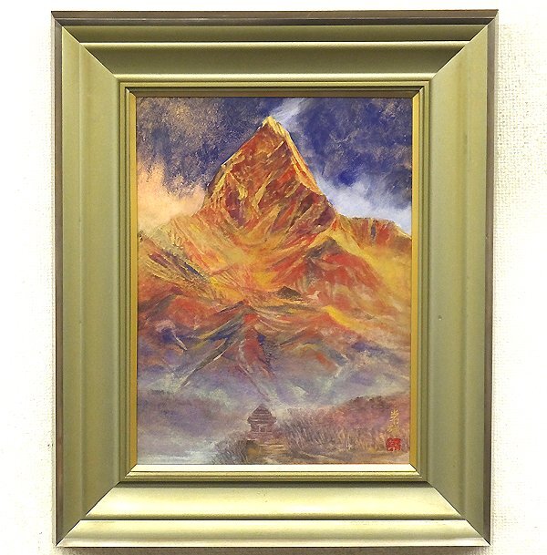 Yahoo!オークション -「高橋常雄」(絵画) (美術品)の落札相場