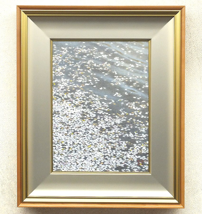 Yahoo!オークション -「伊達良」(日本画) (絵画)の落札相場 Yahoo!オークション -「伊達良」(日本画) (絵画)の落札相場