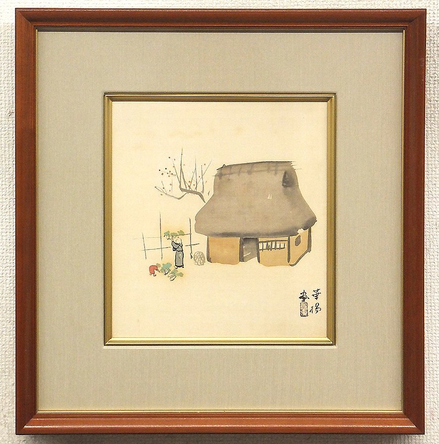 Yahoo!オークション -「山口華楊」(花鳥、鳥獣) (日本画)の落札 Yahoo!オークション -「山口華楊」(花鳥、鳥獣) (日本画)の落札