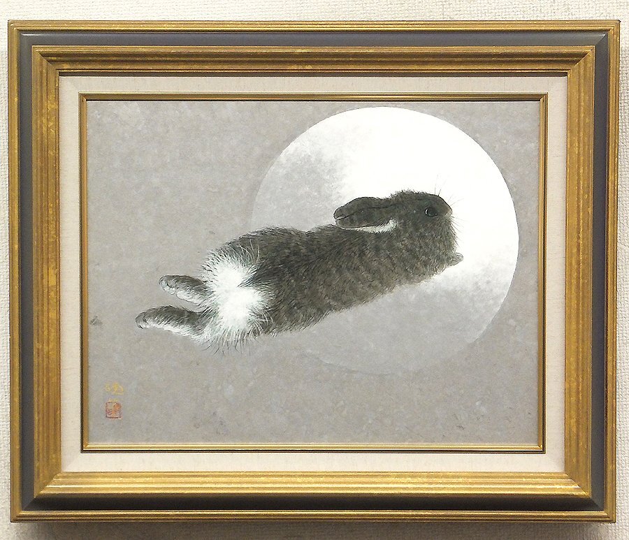 Yahoo!オークション -「うさぎ」(日本画) (絵画)の落札相場 Yahoo!オークション -「うさぎ」(日本画) (絵画)の落札相場