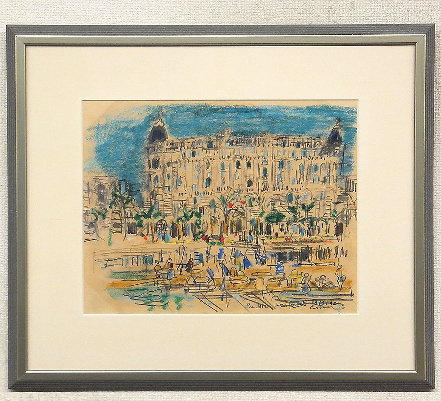 定率割引 西日本 Yahoo!オークション -「コタボ」の落札相場・落札価格 絵画