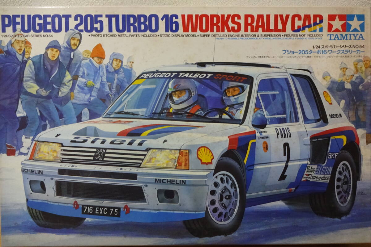 TAMIYA 1/24 Peugeot 205 Turbo 16 Works Rally Car Nostalgic