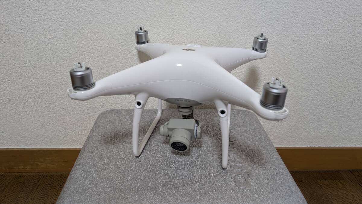 Yahoo!オークション -「dji phantom 4 pro v2.0」の落札相場 Yahoo!オークション -「dji phantom 4 pro v2.0」の落札相場