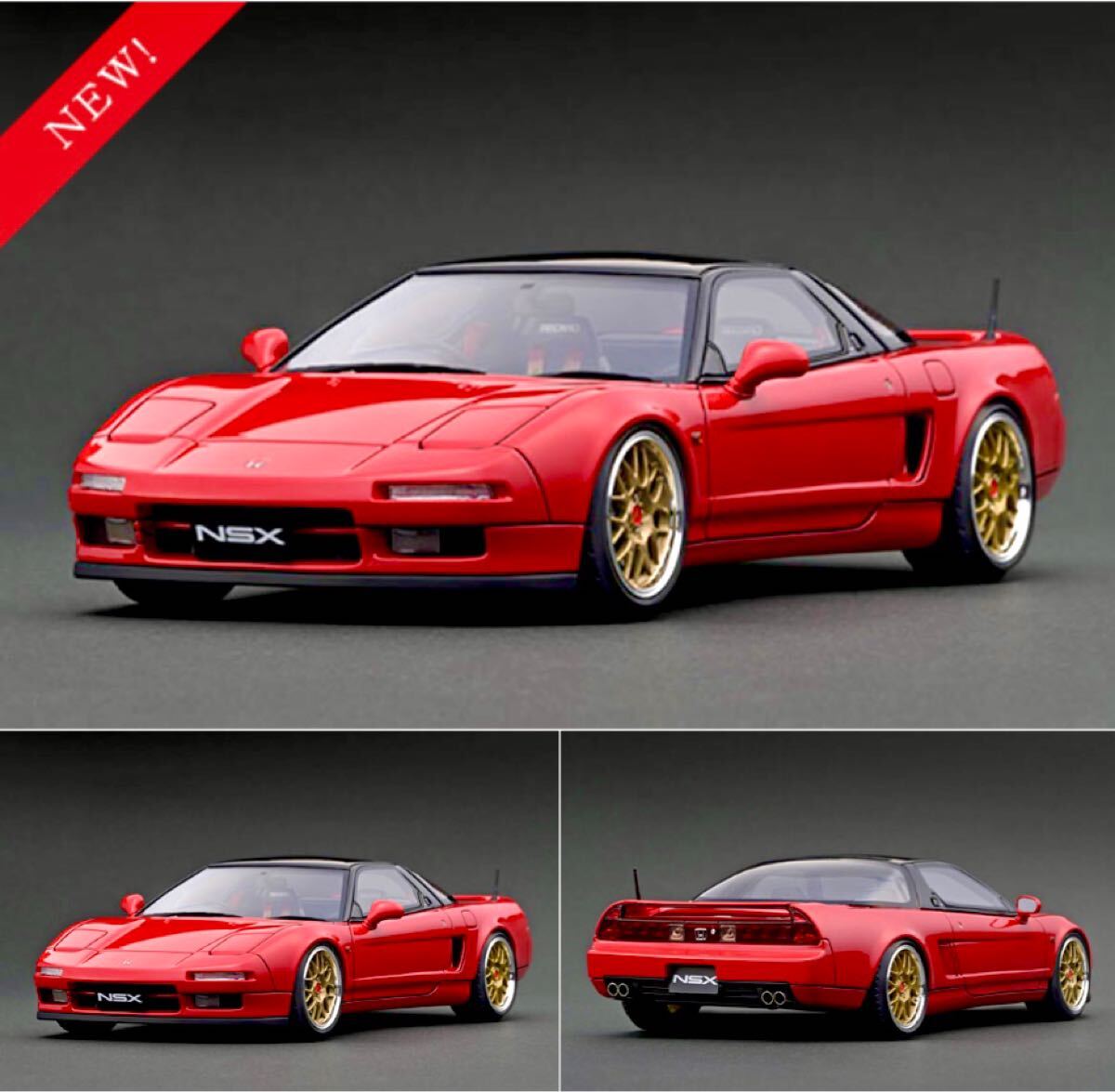 Yahoo!オークション -「イグニッションモデル nsx」の落札相場 Yahoo!オークション -「イグニッションモデル nsx」の落札相場