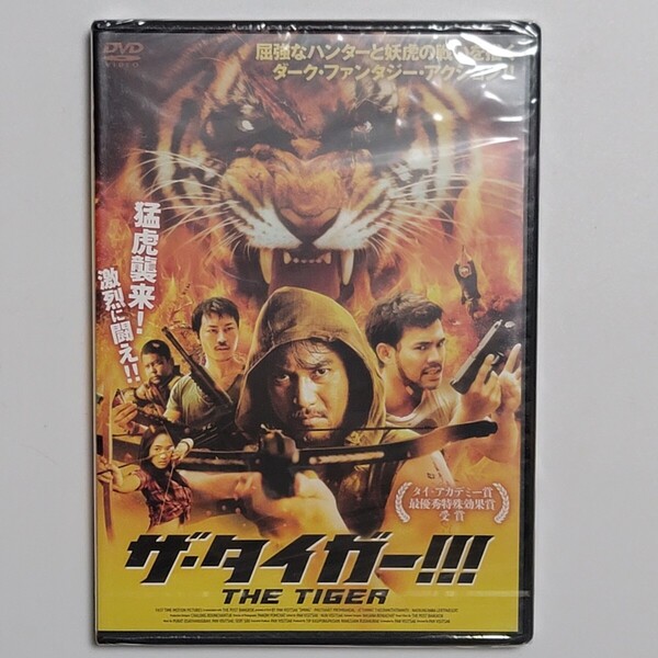 《新品/未開封》セル版 DVD「ザ・タイガー」国内盤 タイ 映画 2014年