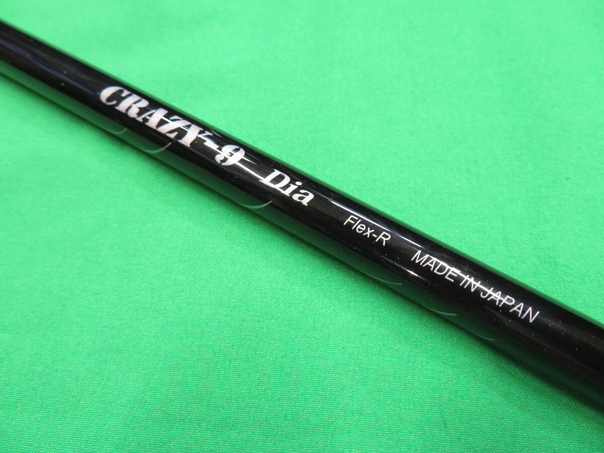 Yahoo!オークション - CRAZY|クレイジーの中古品・新品 Yahoo!オークション - CRAZY|クレイジーの中古品・新品