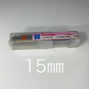 【送料無料】新品未使用品 オーエスジー(OSG)粉末ハイスラフィングエンドミル Vコート XPM ハイヘリックス V-XPM-NHS3枚刃 刃径15mm
