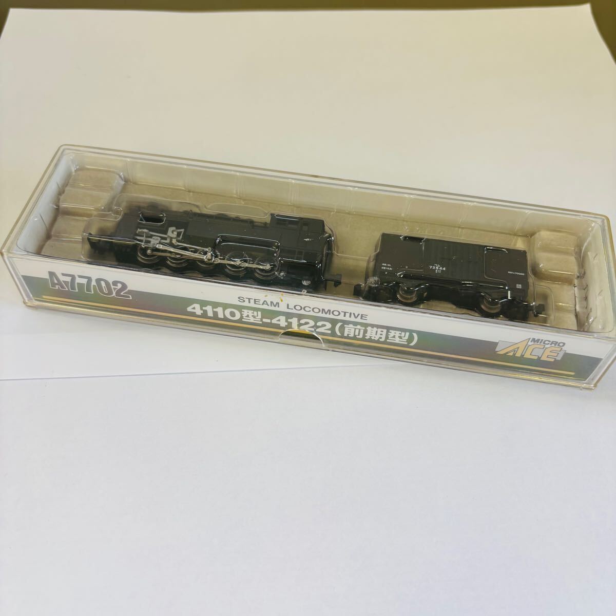 Yahoo!オークション -「7702.」(蒸気機関車) (Nゲージ)の落札