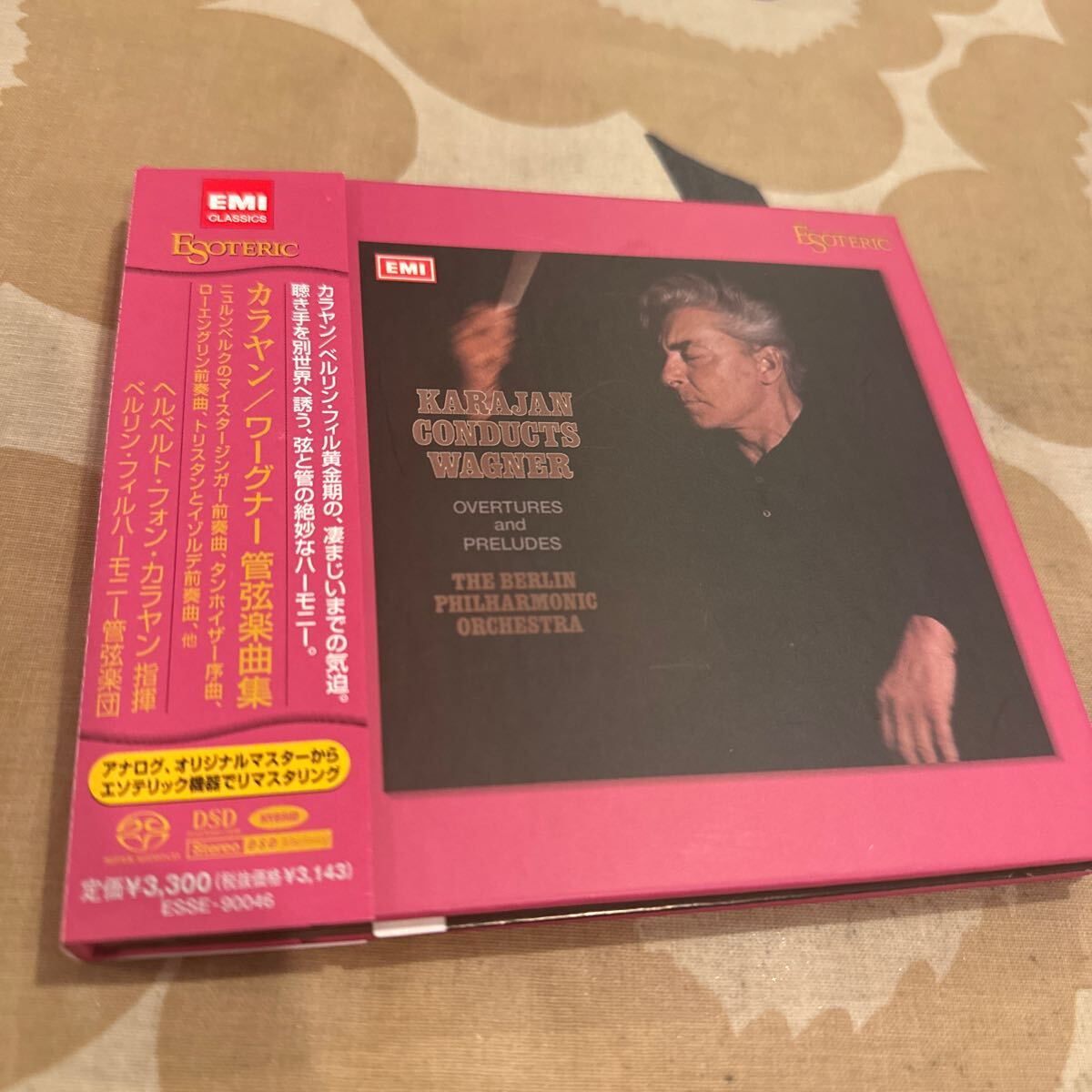 J. S. BACH Sonatas and Partitas for Solo Violin | 製品トップ