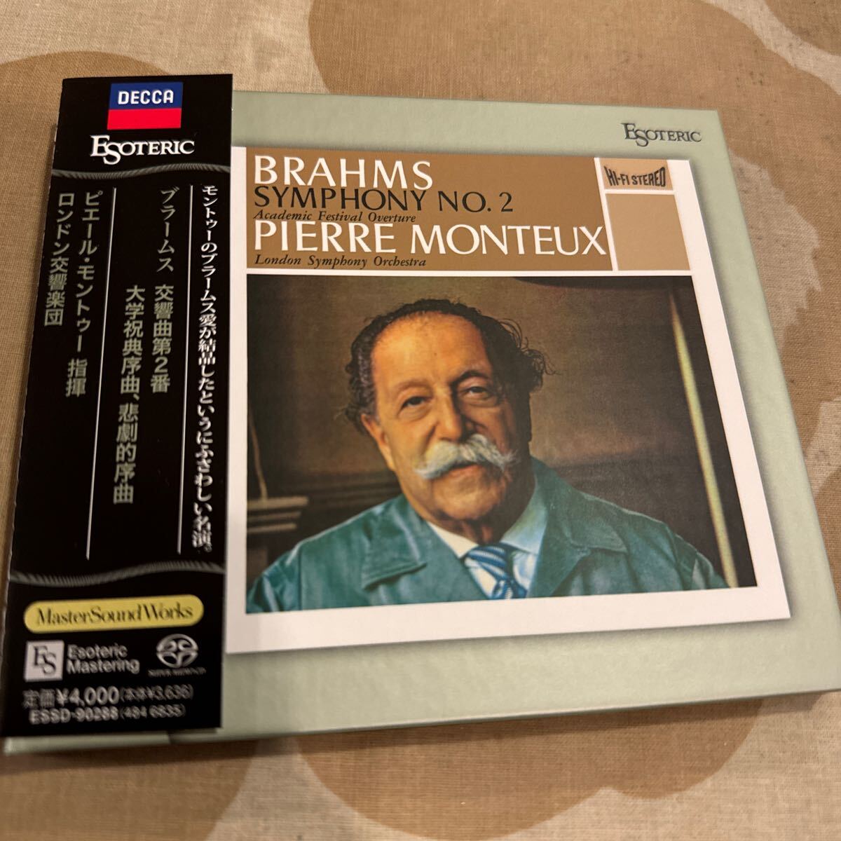 Yahoo!オークション -「エソテリック sacd ブラームス」(交響曲