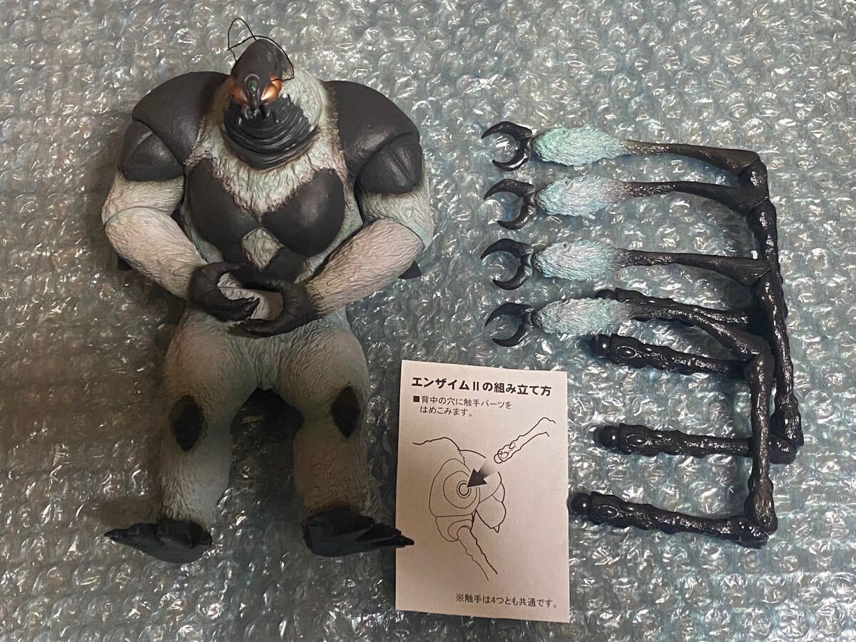 Yahoo!オークション -「ガイバー ソフビ」の落札相場・落札価格