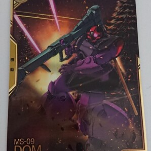 ★即決★ 機動戦士ガンダム アーセナルベース UT ドム UTB05-001 UTブースター UT5弾 ユナイトライブレア
