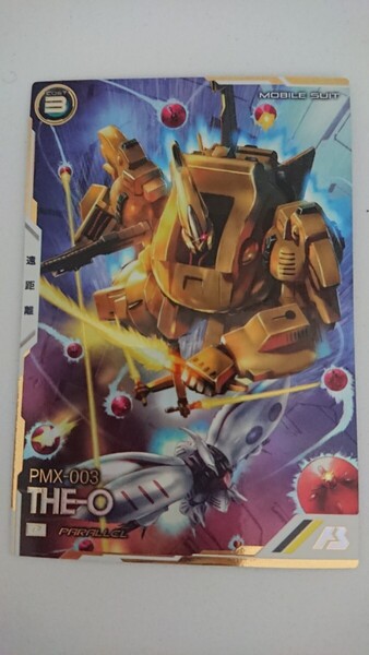 ★即決★ 機動戦士ガンダム アーセナルベース P PARALLEL ジ・O UNITRIBE SEASON:06 UT06-005 パラレル