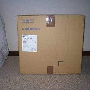 【新品未開封品】 TOTO REW25A1BK (100V) 電気温水器 湯ぽっと 25L 2024年製 (REW25A1BH 後継機種)
