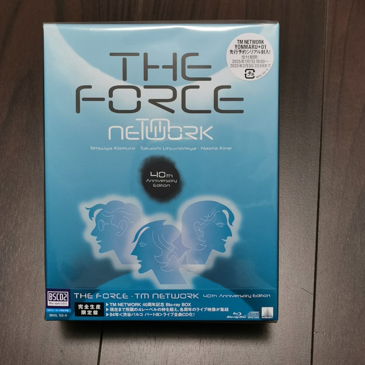 シリアルなし】TM NETWORK [ The Force 40th ]