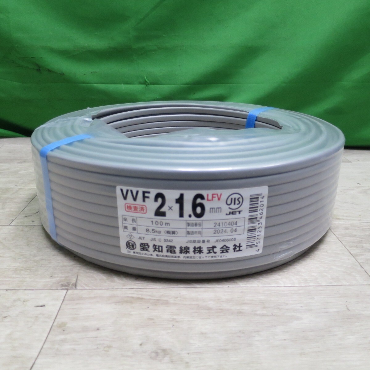 2025年最新】Yahoo!オークション -vvf 1.6 2芯の中古品・新品 2025年最新】Yahoo!オークション -vvf 1.6 2芯の中古品・新品