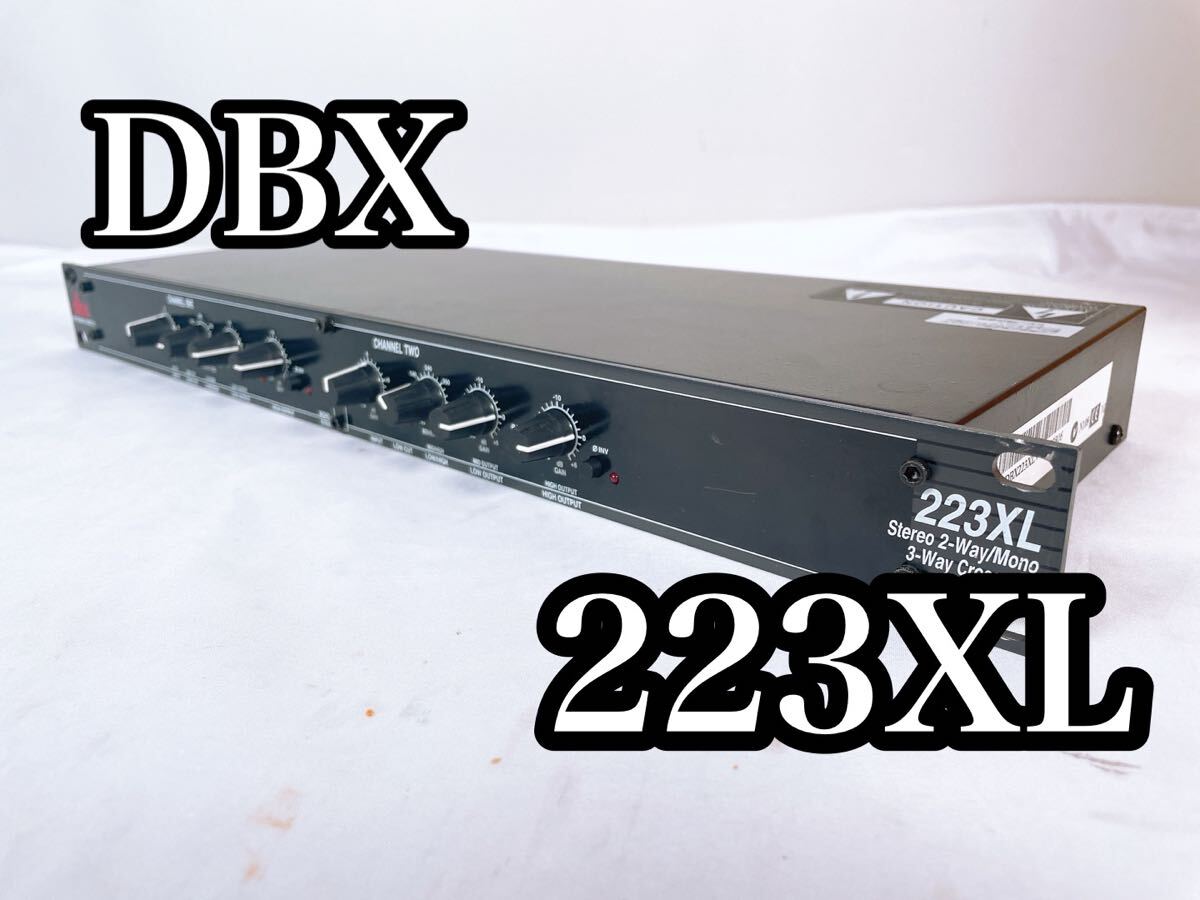 Yahoo!オークション -「dbx チャンネルデバイダー」の落札相場 Yahoo!オークション -「dbx チャンネルデバイダー」の落札相場