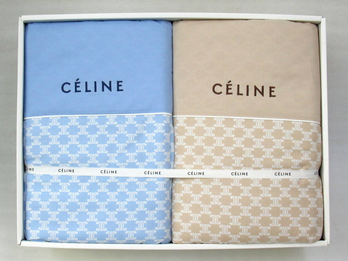 Yahoo!オークション -「celine」(布団) (寝具)の落札相場・落札価格 Yahoo!オークション -「celine」(布団) (寝具)の落札相場・落札価格