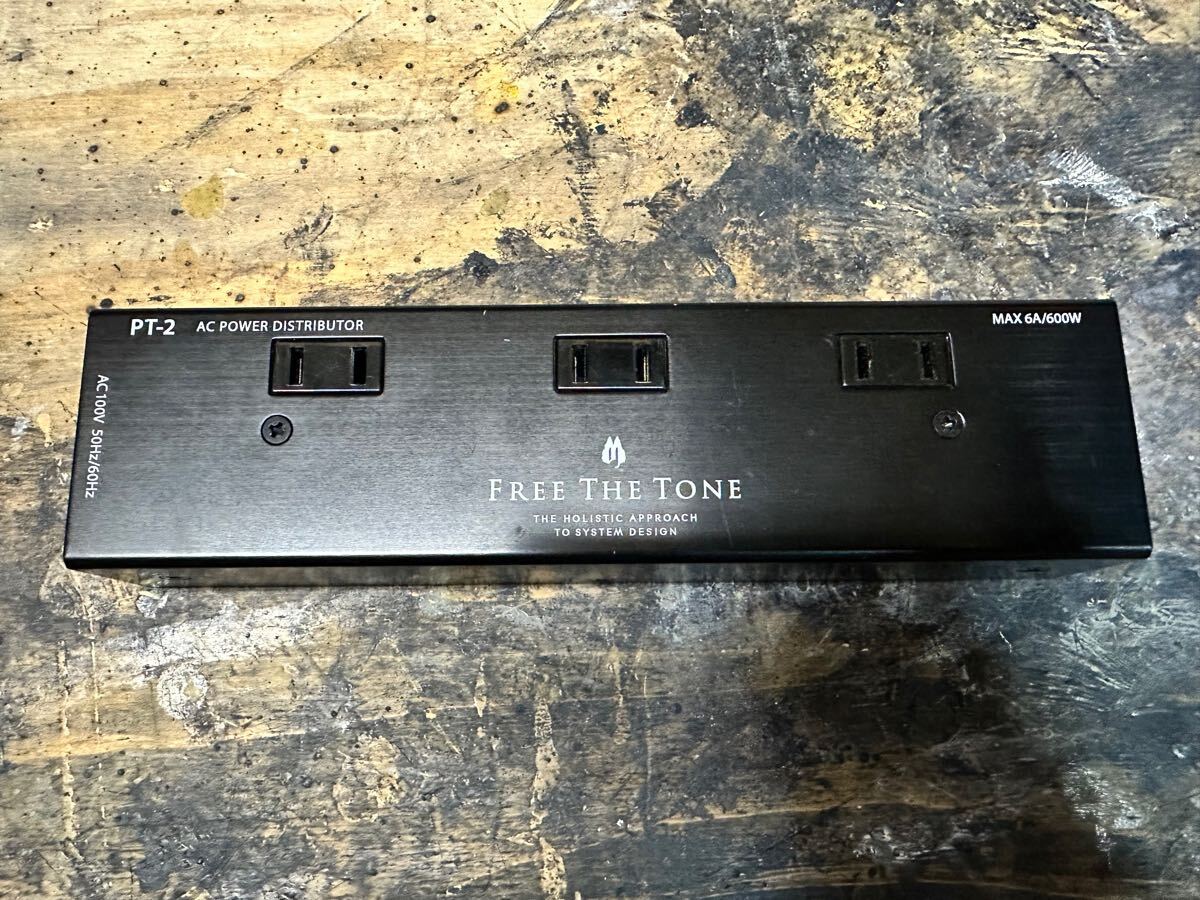 PT-2｜Products 商品紹介｜Free The Tone