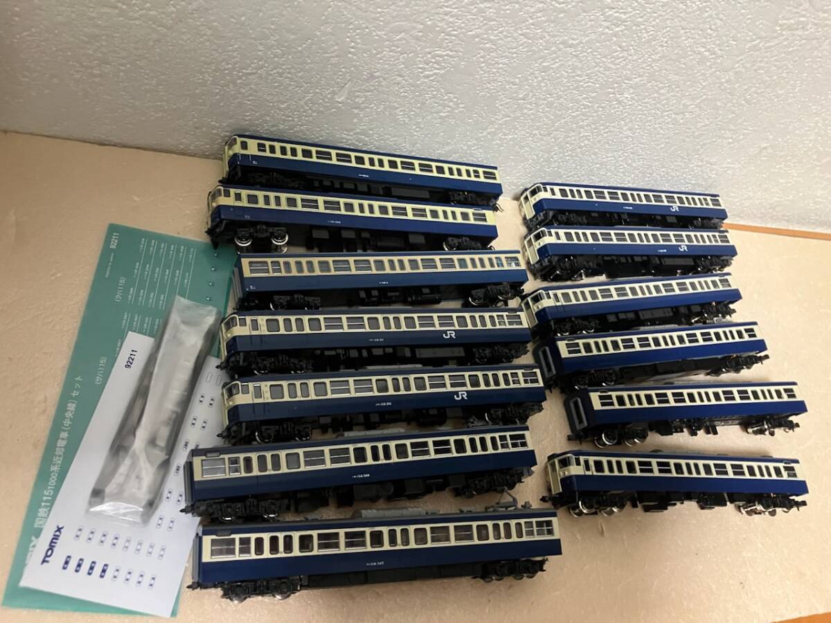 Yahoo!オークション -「115系 スカ色」(Nゲージ) (鉄道模型)の Yahoo!オークション -「115系 スカ色」(Nゲージ) (鉄道模型)の