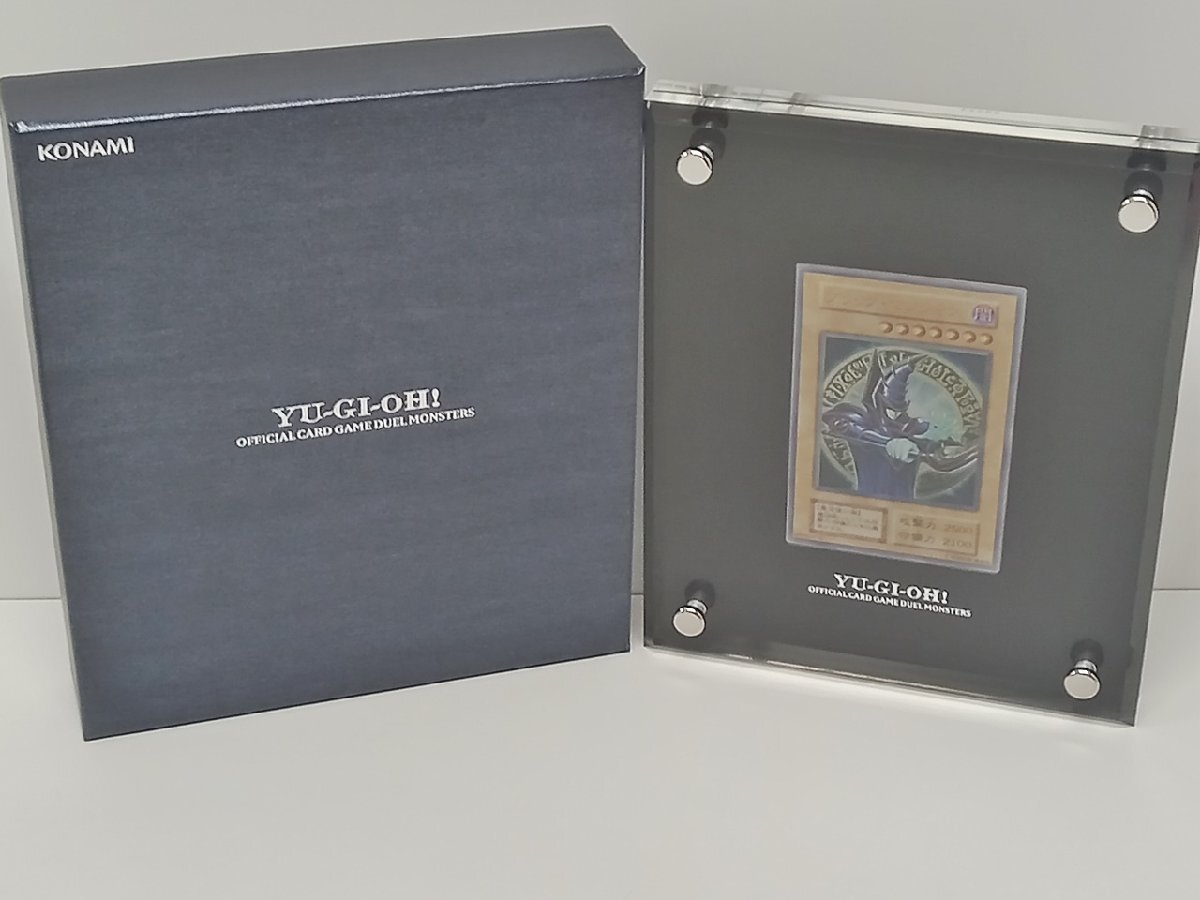 Yahoo!オークション -「ブラックマジシャン ステンレス」の落札 Yahoo!オークション -「ブラックマジシャン ステンレス」の落札