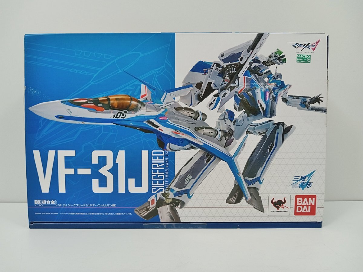 Yahoo!オークション -「dx超合金 vf-31jジークフリード」の落札 Yahoo!オークション -「dx超合金 vf-31jジークフリード」の落札