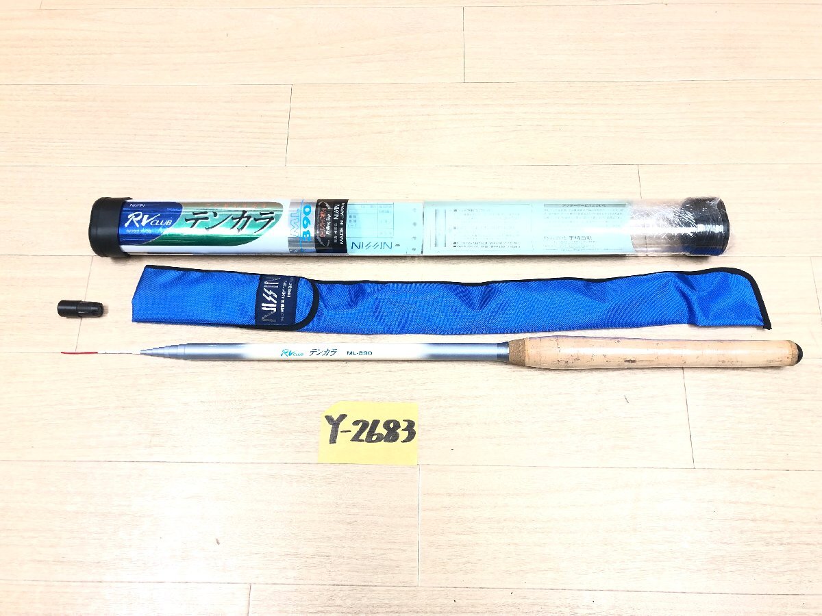 Yahoo!オークション -「テンカラ」(宇崎日新) (渓流竿)の落札 Yahoo!オークション -「テンカラ」(宇崎日新) (渓流竿)の落札