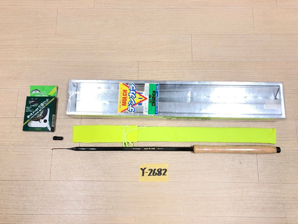 Yahoo!オークション -「テンカラ」(宇崎日新) (渓流竿)の落札 Yahoo!オークション -「テンカラ」(宇崎日新) (渓流竿)の落札
