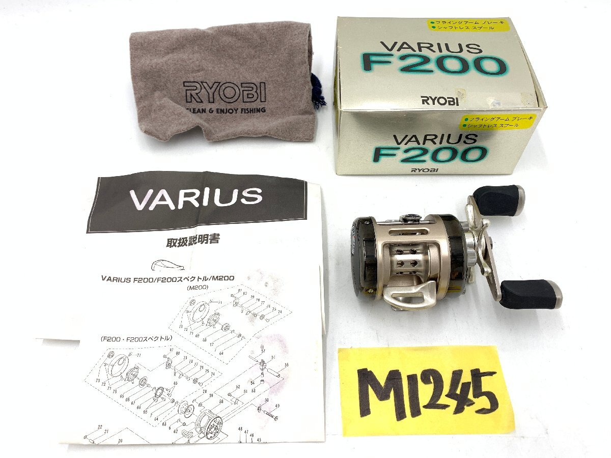 Yahoo!オークション -「リョービ バリウス f200」の落札相場 Yahoo!オークション -「リョービ バリウス f200」の落札相場