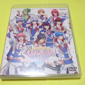 セル版 DVD/B-PROJECT 鼓動 アンビシャス BRILLIANT*PARTY