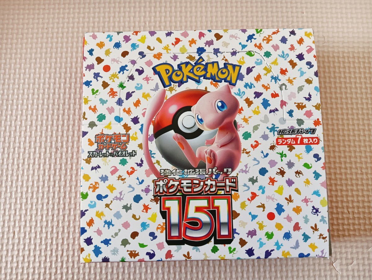Yahoo!オークション -「ポケモン151 カートン」の落札相場・落札価格 Yahoo!オークション -「ポケモン151 カートン」の落札相場・落札価格