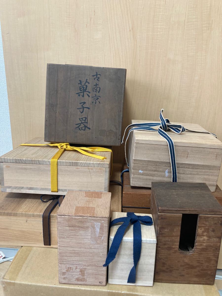 Yahoo!オークション -「木箱 空箱」(陶芸) (工芸品)の落札相場