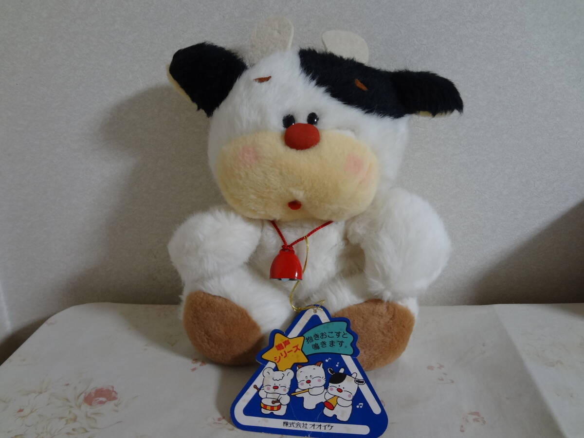 昭和レトロ OIKE 鳴声シリーズ モーモー ぬいぐるみ 中古品
