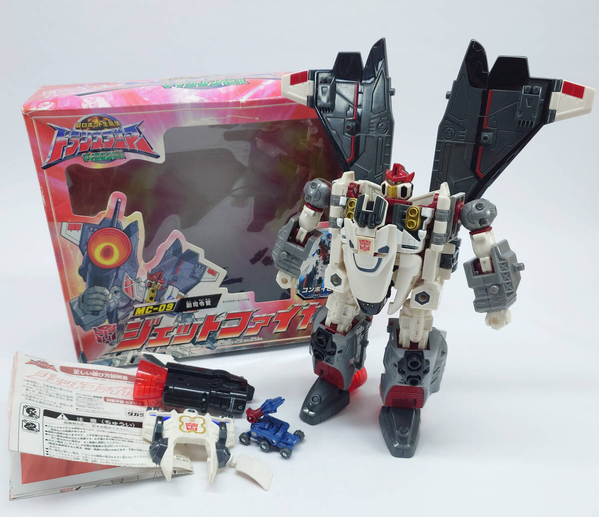 Yahoo!オークション -「mc-09」(トランスフォーマー) (ロボット Yahoo!オークション -「mc-09」(トランスフォーマー) (ロボット