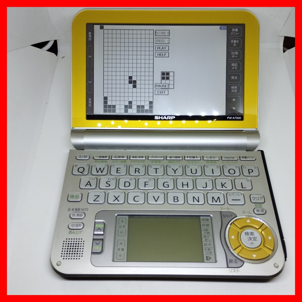 Yahoo!オークション -「pw a7000」の落札相場・落札価格 Yahoo!オークション -「pw a7000」の落札相場・落札価格