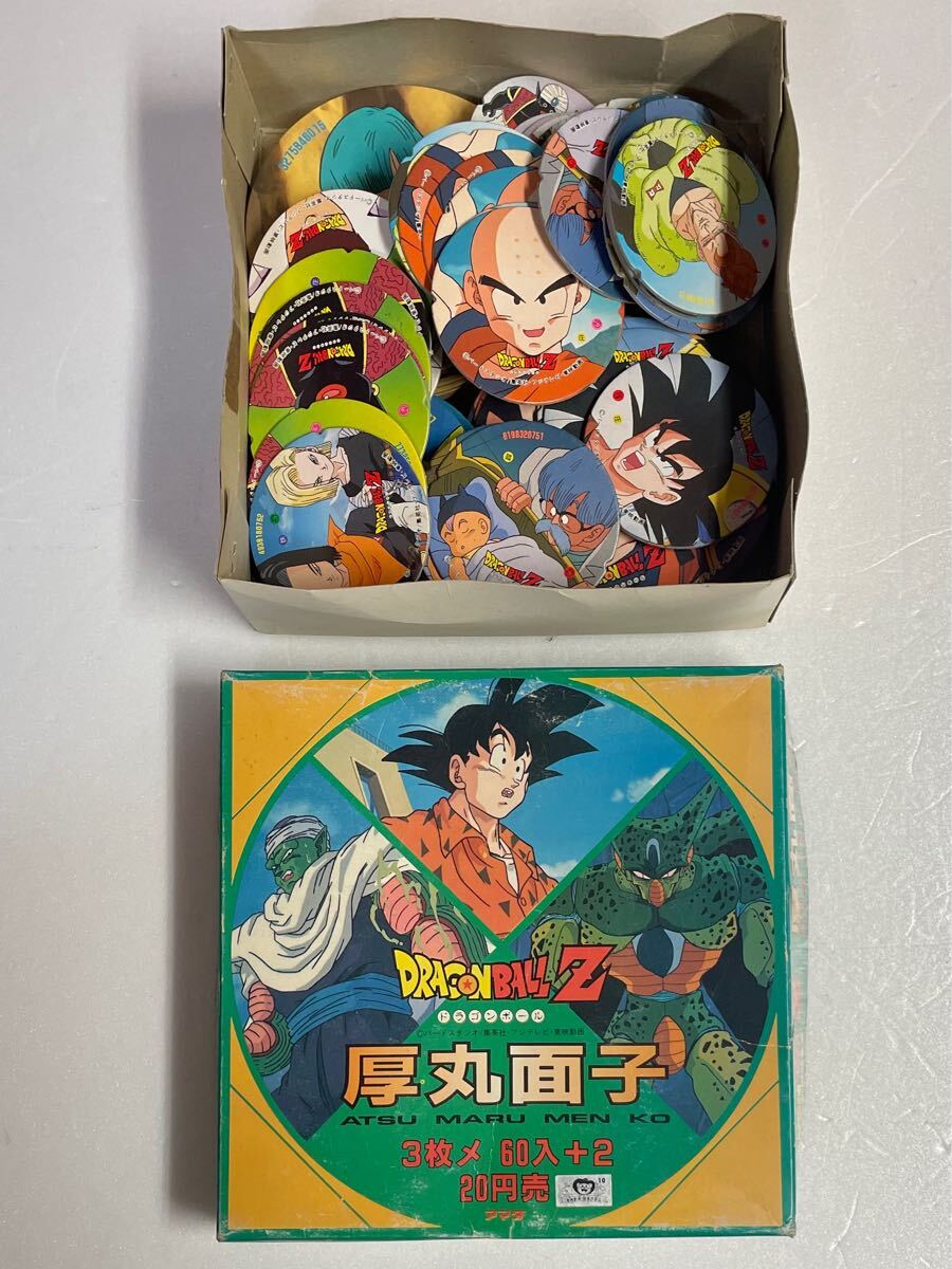 Yahoo!オークション -「ドラゴンボール メンコ 面子」の落札相場 Yahoo!オークション -「ドラゴンボール メンコ 面子」の落札相場