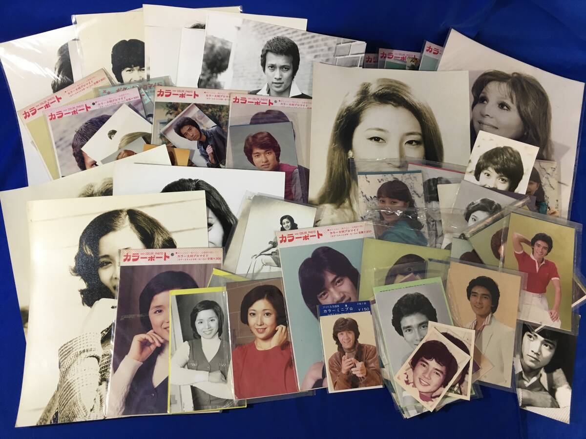 Yahoo!オークション -「郷ひろみ」(タレントグッズ) の落札相場 Yahoo!オークション -「郷ひろみ」(タレントグッズ) の落札相場