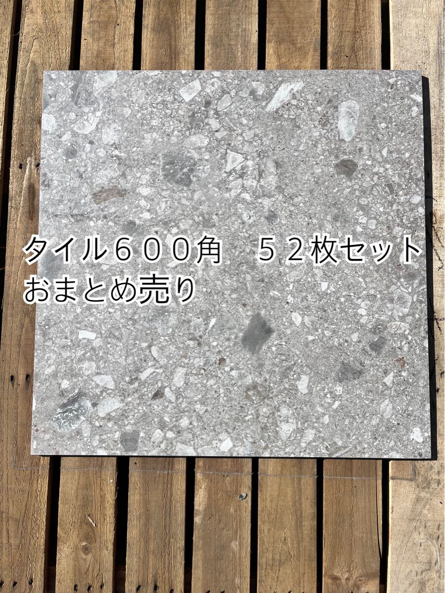 Yahoo!オークション -「庭石」(工具、DIY用品) の落札相場・落札価格 Yahoo!オークション -「庭石」(工具、DIY用品) の落札相場・落札価格