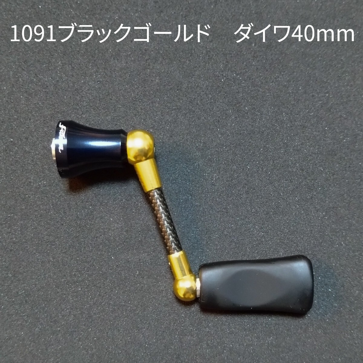 Yahoo!オークション -「zpiハンドル ファンネル」の落札相場 Yahoo!オークション -「zpiハンドル ファンネル」の落札相場